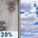 Columbus Day: Slight Chance Light Rain then Partly Sunny
